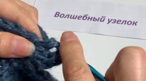 Овальный коврик из джута.? Вяжем крючком.