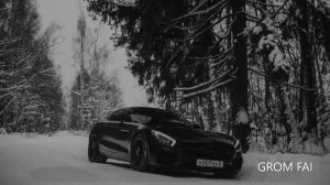 Bakhtin Ведьма (2020)