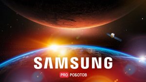 Samsung - история крупнейшей компании на пути к успеху // От рыбы и скандалов к мировому лидерству