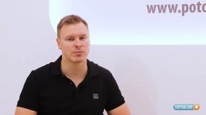 На какую высоту опускается натяжной потолок?