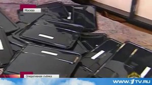 Обыск в секте Бога Кузи