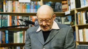 Мирослав Немиров. Стихи 90-х