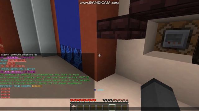 Майнкрафт карты minecraft maps (1 часть) смотреть онлайн