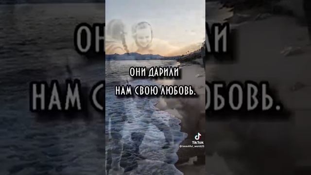 былоло