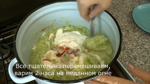 Готовим дома: Очень вкусную Кабачковую икру с майонезом. Заготовки на Зиму