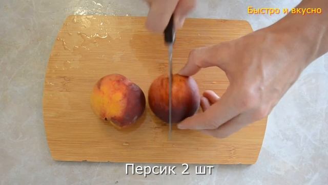 Как приготовить фруктовый салат, салат из фруктов, праздничное блюдо, йогурт смотреть онлайн