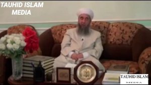 ОЁ АЛЛОҲ ЗИНОКОРОНРО МЕБАХШАД. ЭШОНИ НУРИДДИН