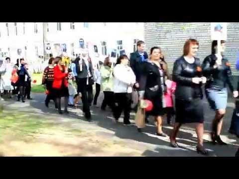 Марево бессмертный полк смотреть онлайн