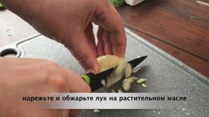 ? Драники с мясом и грибами в горшочках — видео рецепт