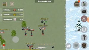 как продать быстро вещи/ подсказки для бизнеса в зомбикс онлайн