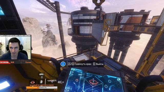 🔴Стрим Titanfall 2 - продолжение компании [21.00]