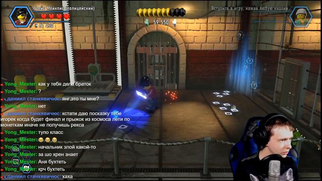 Lego City Undercover #4 Больше профессий, больше возможностей! смотреть онлайн