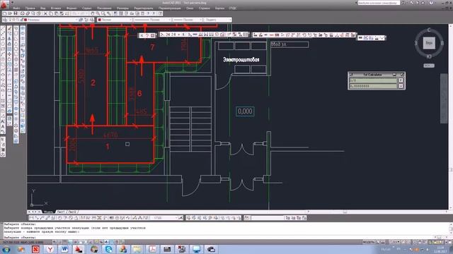 Расчет времени эвакуации в программе Autocad (при помощи ProjectMaster) смотреть онлайн