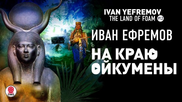 Хардкор порно: екі еркек, бір әйел Қол кісен туралы эротикалық әңгімелер