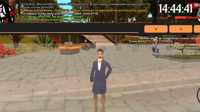 Что можно делать На проекте YouTube rp? В видео бесплатные рубли смотреть онлайн