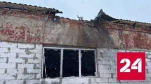 ВСУ ведут обстрел Новой Таволжанки в Белгородской области - Россия 24