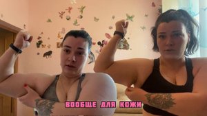 Видеообзор 2. Похудение с большого веса