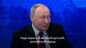 Главное – это укрепление внешнего и внутреннего суверенитета, подчеркнул глава государства.