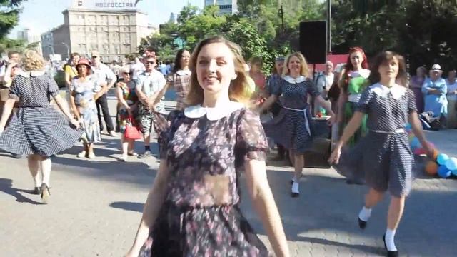 Поздравление с Днём Города! смотреть онлайн