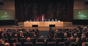 Пленарное заседание Совета судей Российской Федерации (21.05.2024)