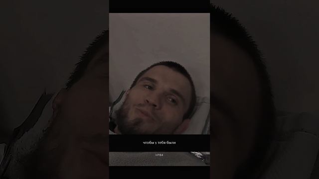 «Наисильнейший чеченец"