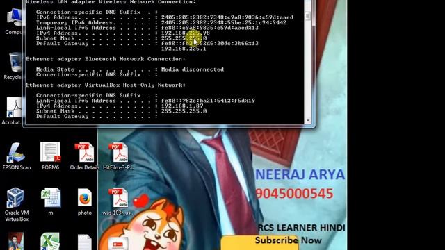 how to check connectivity between two computer ping ultility смотреть онлайн
