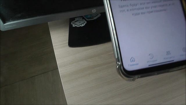 Новое бесплатное приложение VK Звонки : Как создать конференцию ? смотреть онлайн