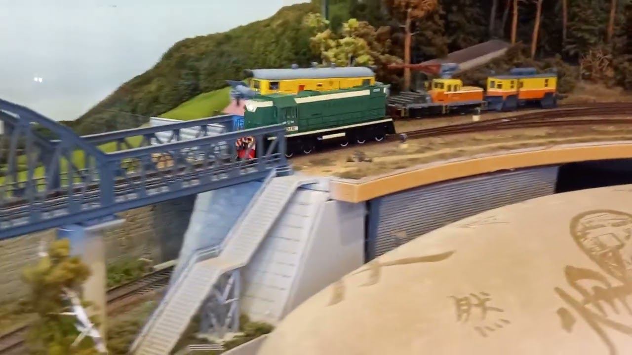 ТЭМ2У-8382 смотреть онлайн