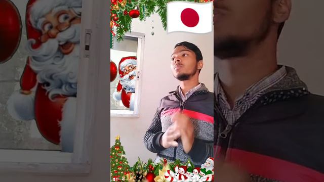 Merry ⛄ Christmas ⛄ America 🇺🇸 vs Japan 🇯🇵 vs India 🇮🇳