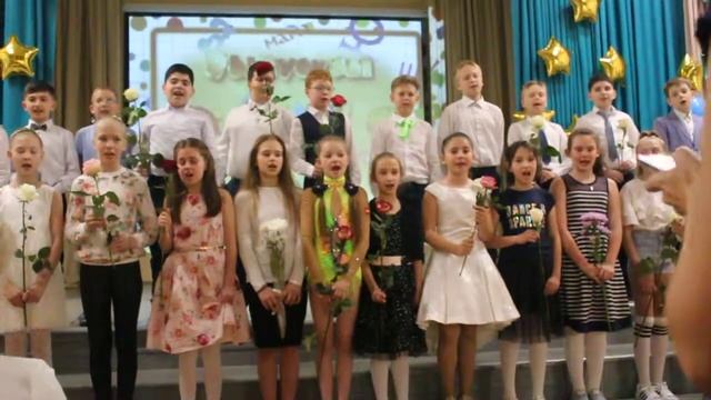 Песня "Учительница первая моя" Весь зал плакал
