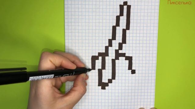 Как Нарисовать Радужную Баночку с Кисточкой по Клеточкам ? Рисунки по Клеточкам #пиксель