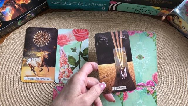 КОЗЕРОГ♑ АПРЕЛЬ  2023 г.  таро гороскоп ! CAPRICORN♑Zodiac sign