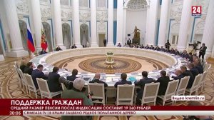 С 1 июня прожиточный минимум, МРОТ и средняя прибавка к пенсии вырастут на 10%.