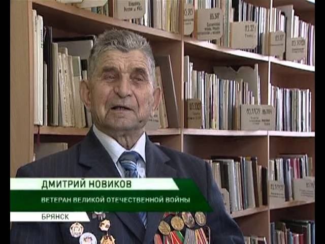 ветераны25_04_13