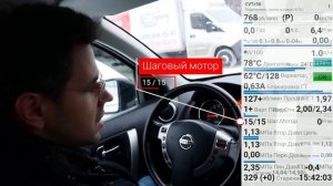 Как проверить ВАРИАТОР перед покупкой автомобиля? Диагностика CVT своими силами