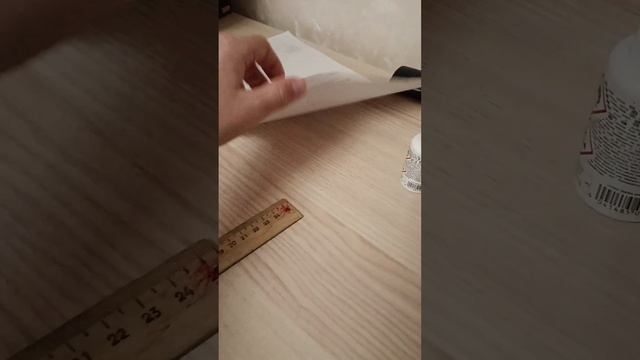 Фокус с линейкой и бумагой смотреть онлайн