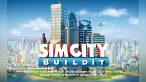 играю в SimCity