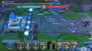 Глава 11 этап 2. Грань. Лордс Мобайл / Lords Mobile Vergeway 11-2