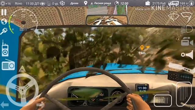 #2. Перший довезений груз. ЗІЛ 130 смотреть онлайн