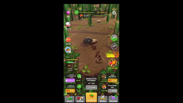 Муравьи жрут улитку ⭔ Little Ant Colony - Idle Игра смотреть онлайн