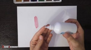 Тестирую полезные арт лайфхаки из TikTok.
