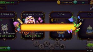 как вывести фейерверка на острове света