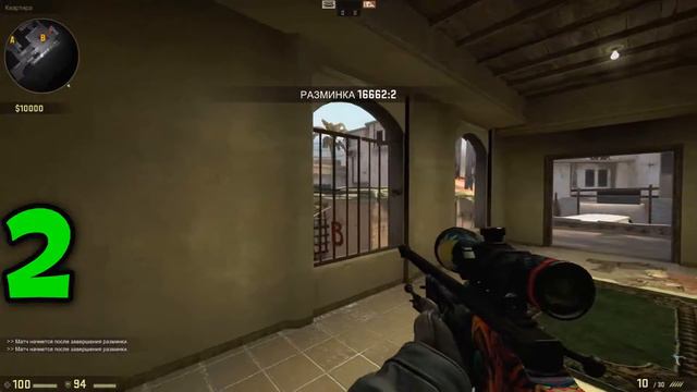 CS:GO ► ПОДСАДКИ MIRAGE смотреть онлайн