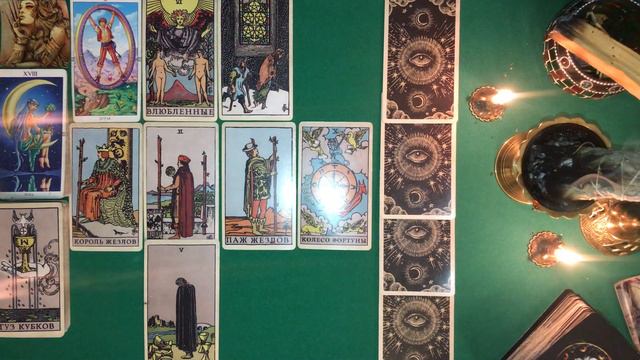 Лев ♌️ Таро-прогноз на неделю с 8-14 Января 2024 года.. смотреть онлайн