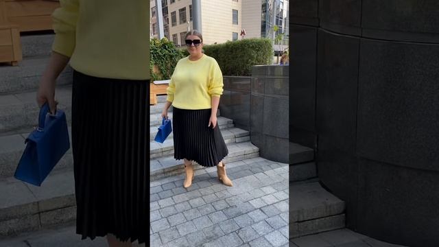 Юбка плиссе + желтый джемпер смотреть онлайн