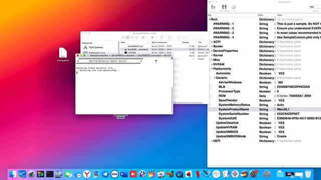 ЗАВОД СЕРВИСОВ APPLE НА HACKINTOSH! FACETIME / IMESSAGE / APPSTORE / ВХОД В APPLE ID! смотреть онлайн