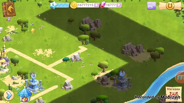 Играем в My Little Pony!!(часть1) смотреть онлайн