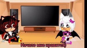 реакция на шипы Шедоу и Руж/Гача Клуб