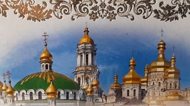 Молитва от негатива
