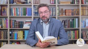 Книга пророка Исайи. Глава 65. Андрей Десницкий